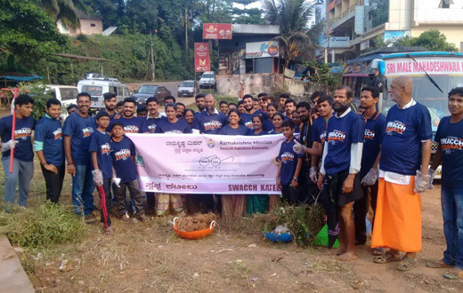Swacchata Abhiyan